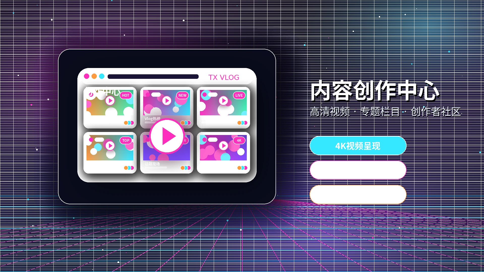 糖心vlog影视创作与镜头灵感